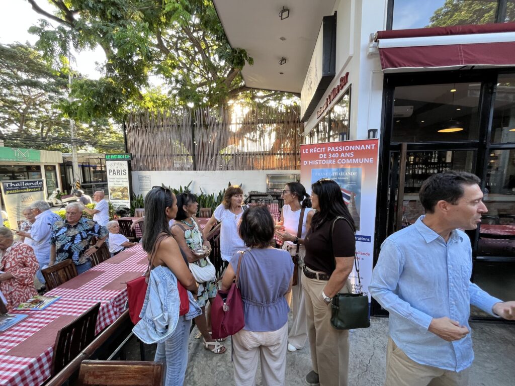 Accueil ufe soirée 11