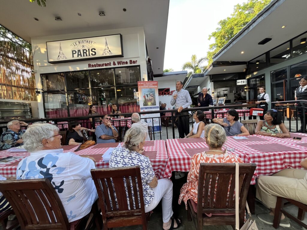 Accueil ufe soirée 12